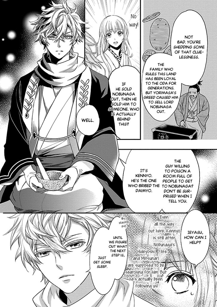 Page 22 of Chapter 10