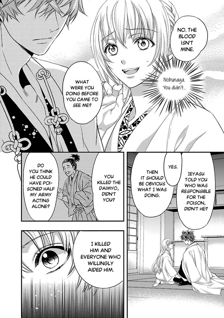 Page 26 of Chapter 10