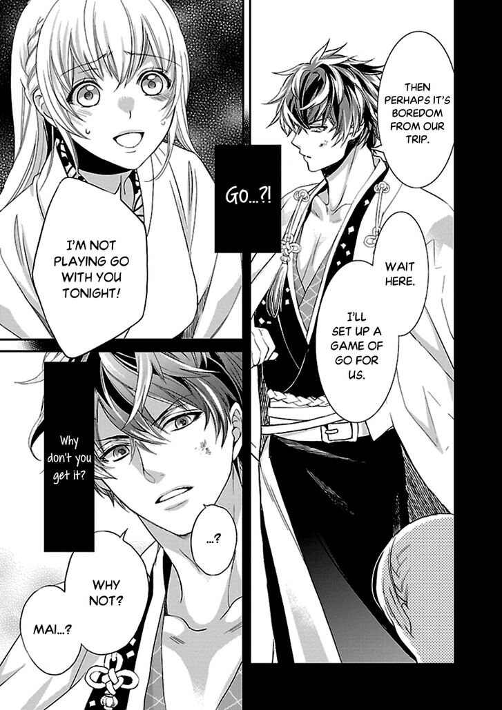 Page 31 of Chapter 10