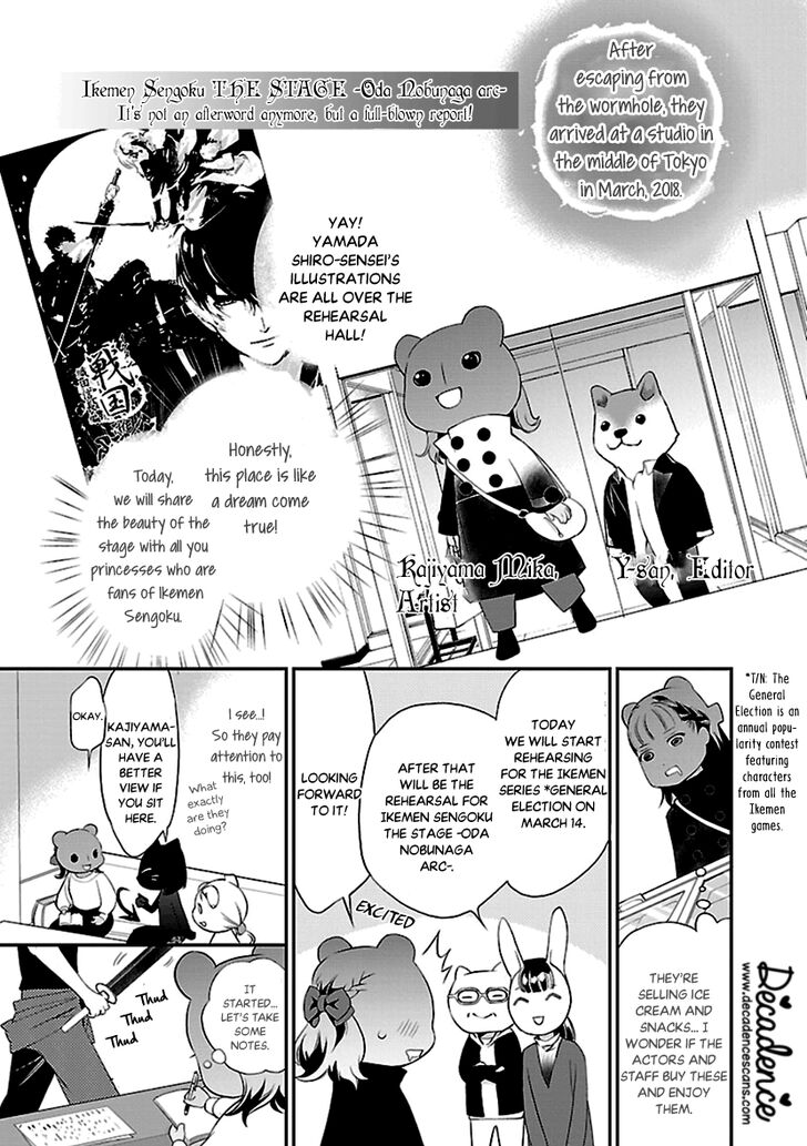 Page 37 of Chapter 10