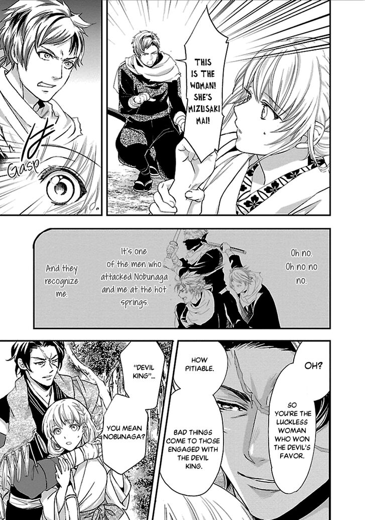 Page 3 of Chapter 11