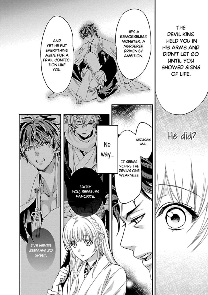 Page 6 of Chapter 11