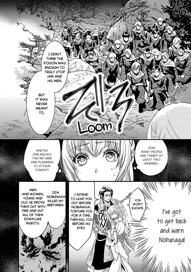 Page 8 of Chapter 11