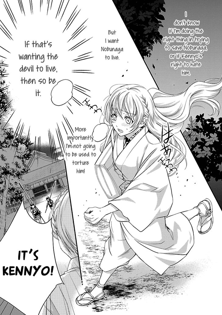 Page 11 of Chapter 11