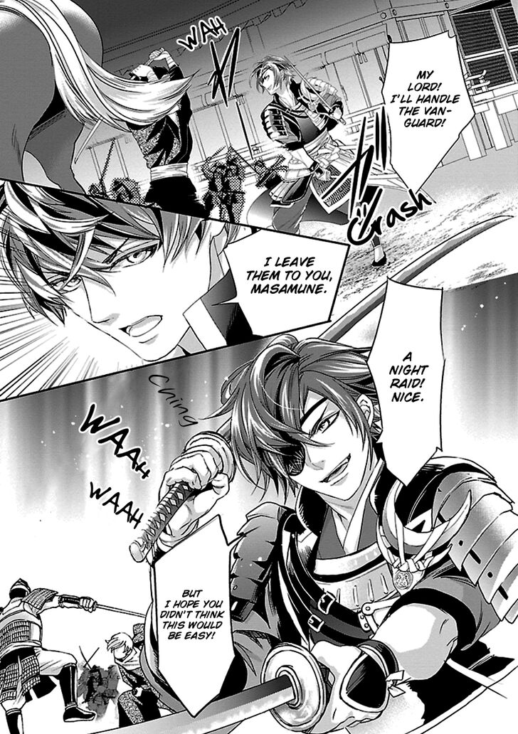 Page 15 of Chapter 11