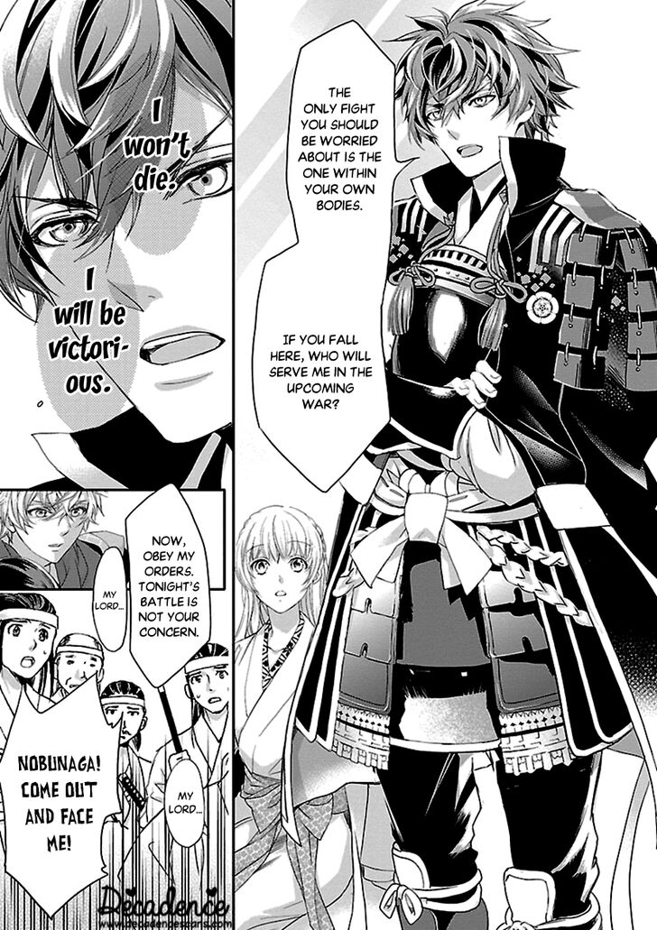 Page 19 of Chapter 11