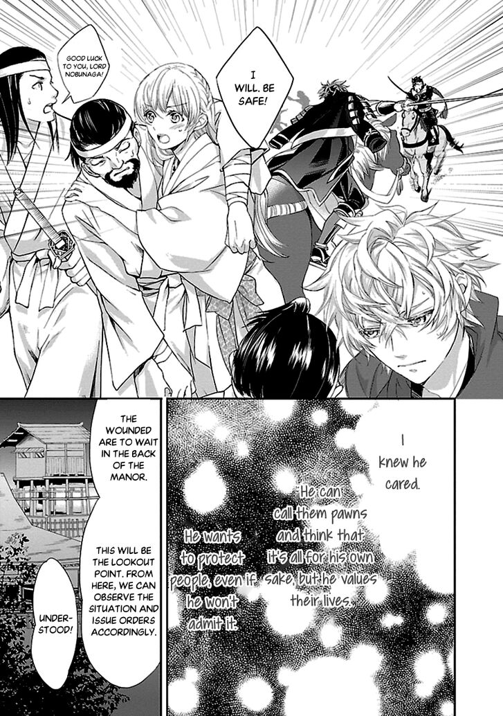 Page 21 of Chapter 11