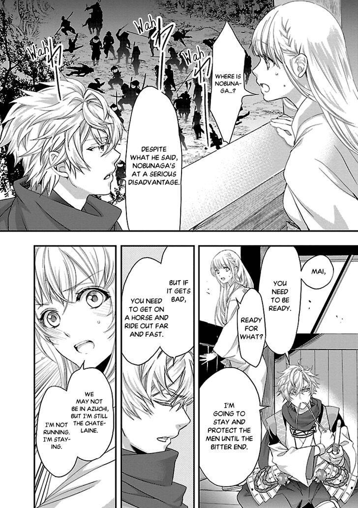 Page 22 of Chapter 11