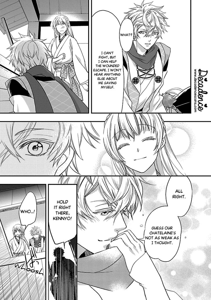 Page 23 of Chapter 11
