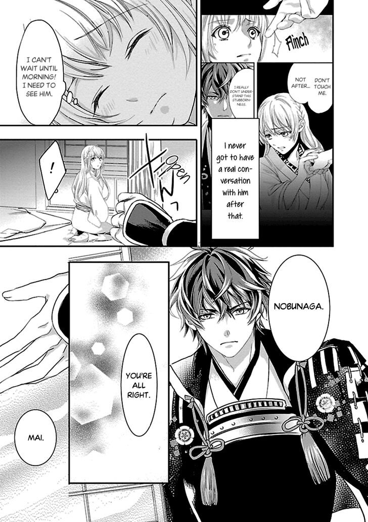 Page 27 of Chapter 11