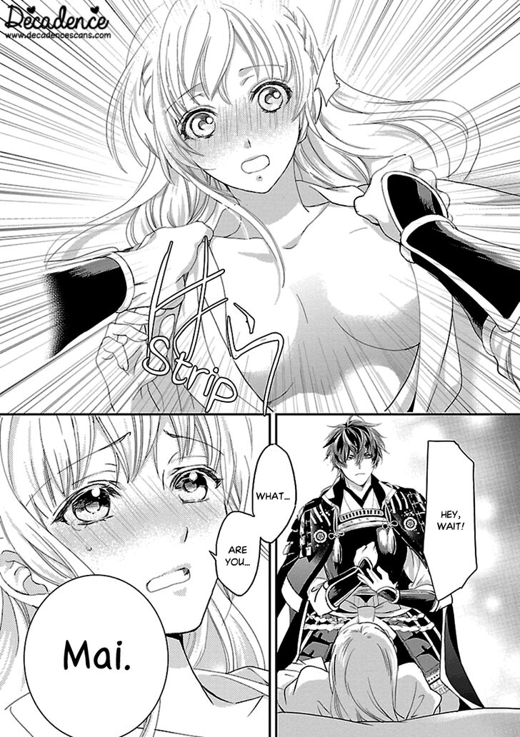 Page 30 of Chapter 11