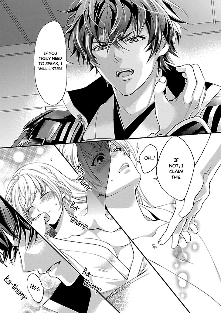 Page 31 of Chapter 11