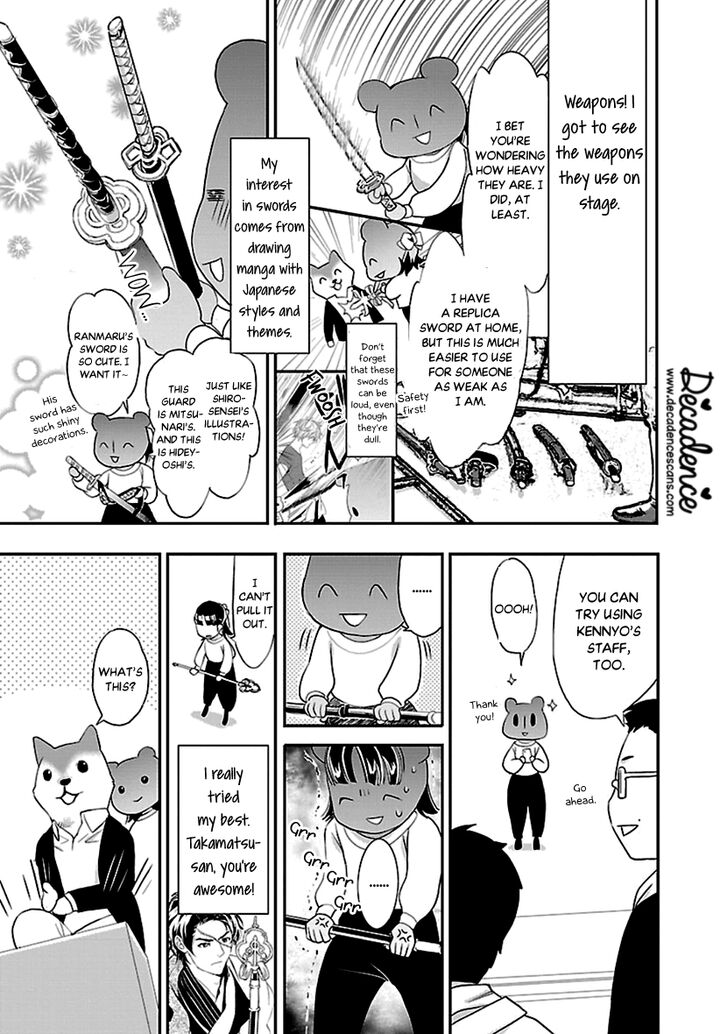 Page 37 of Chapter 11