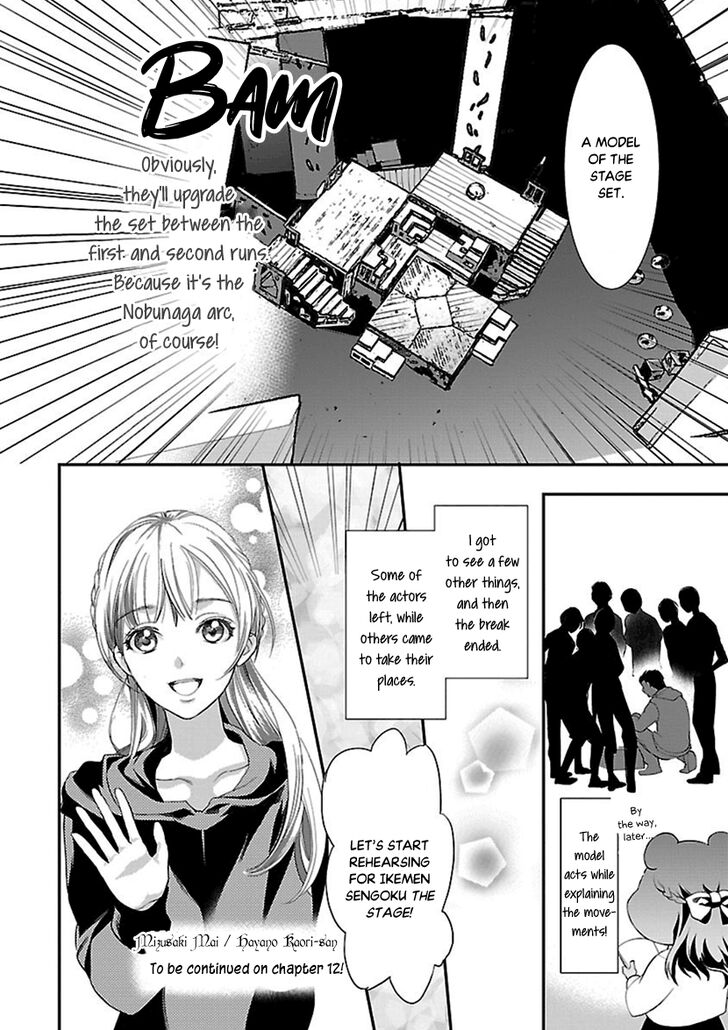 Page 38 of Chapter 11