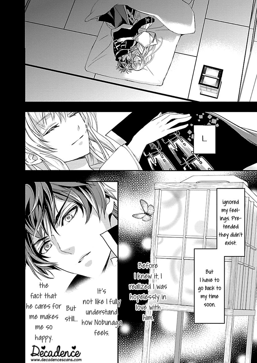 Page 2 of Chapter 12