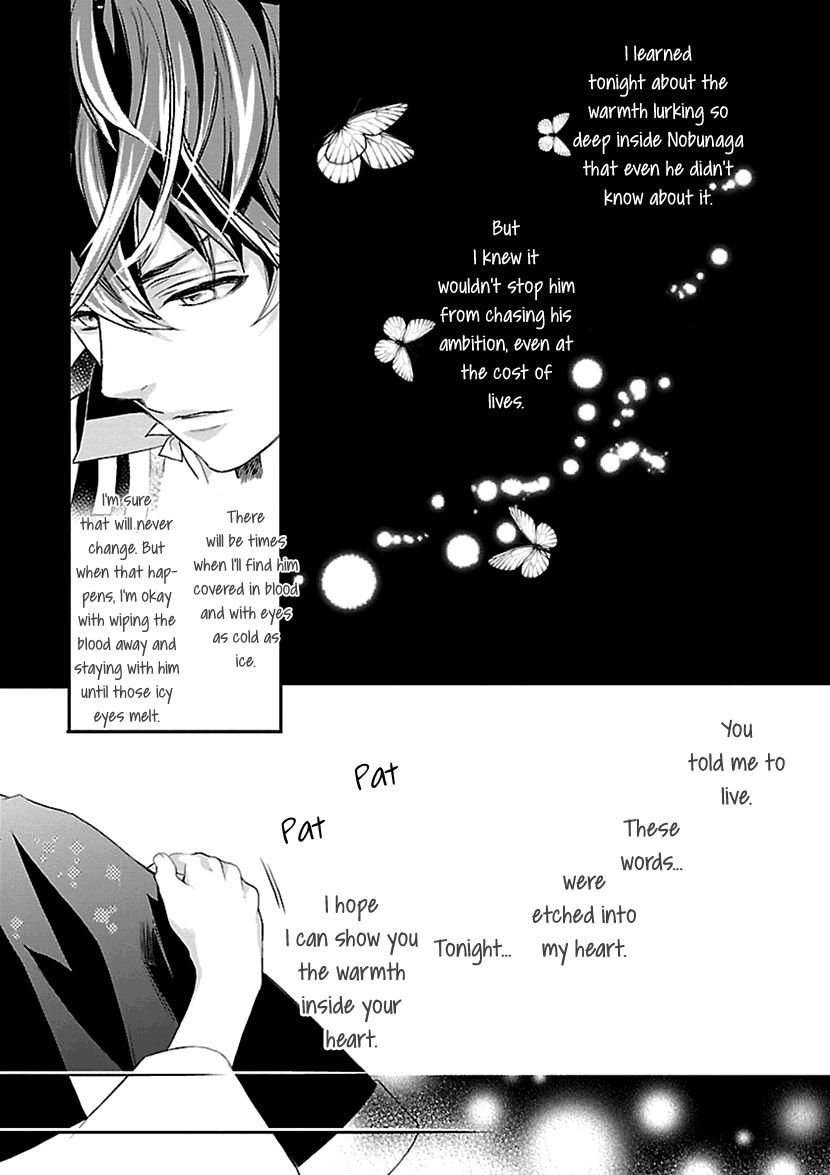 Page 3 of Chapter 12
