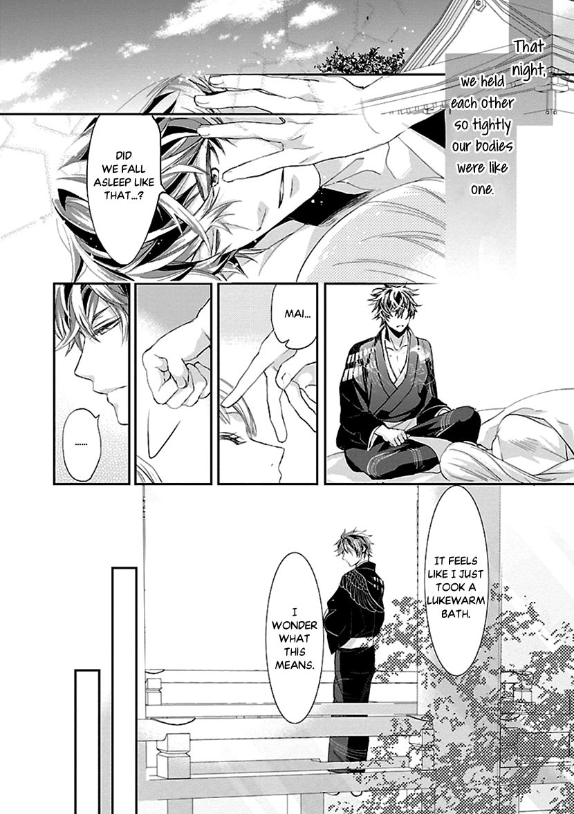 Page 4 of Chapter 12