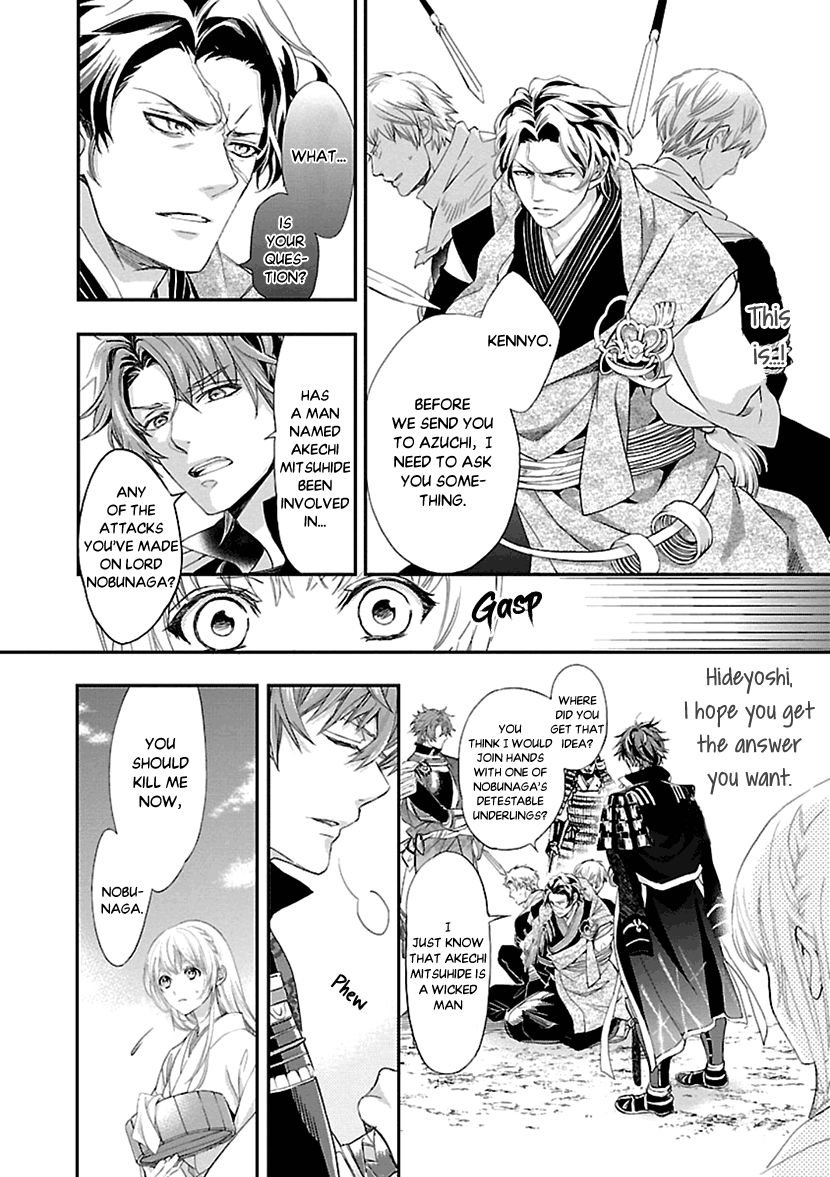 Page 6 of Chapter 12