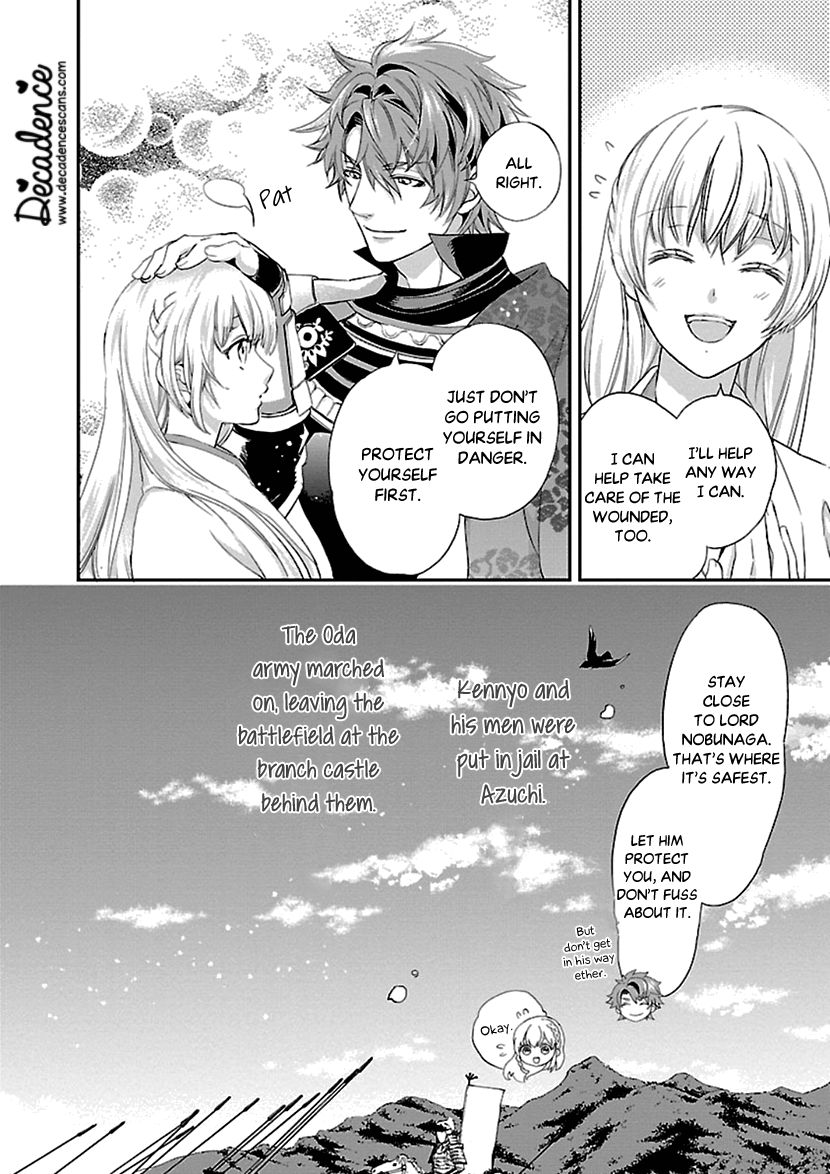 Page 8 of Chapter 12