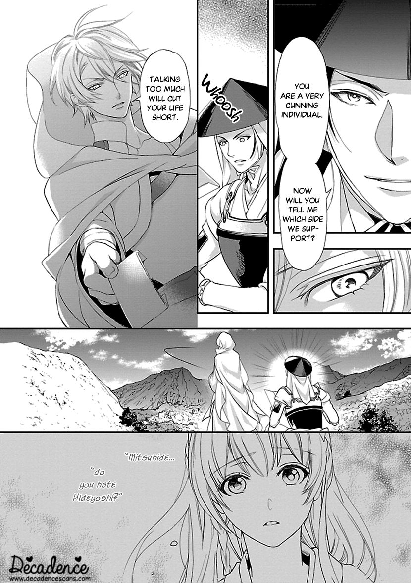 Page 12 of Chapter 12