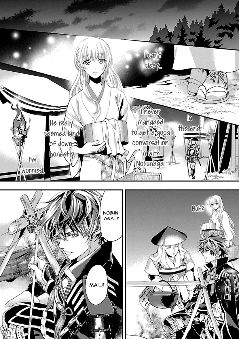 Page 18 of Chapter 12