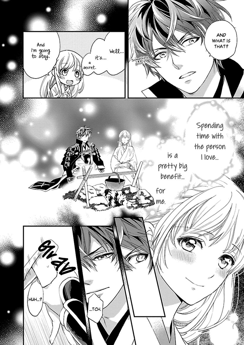 Page 20 of Chapter 12