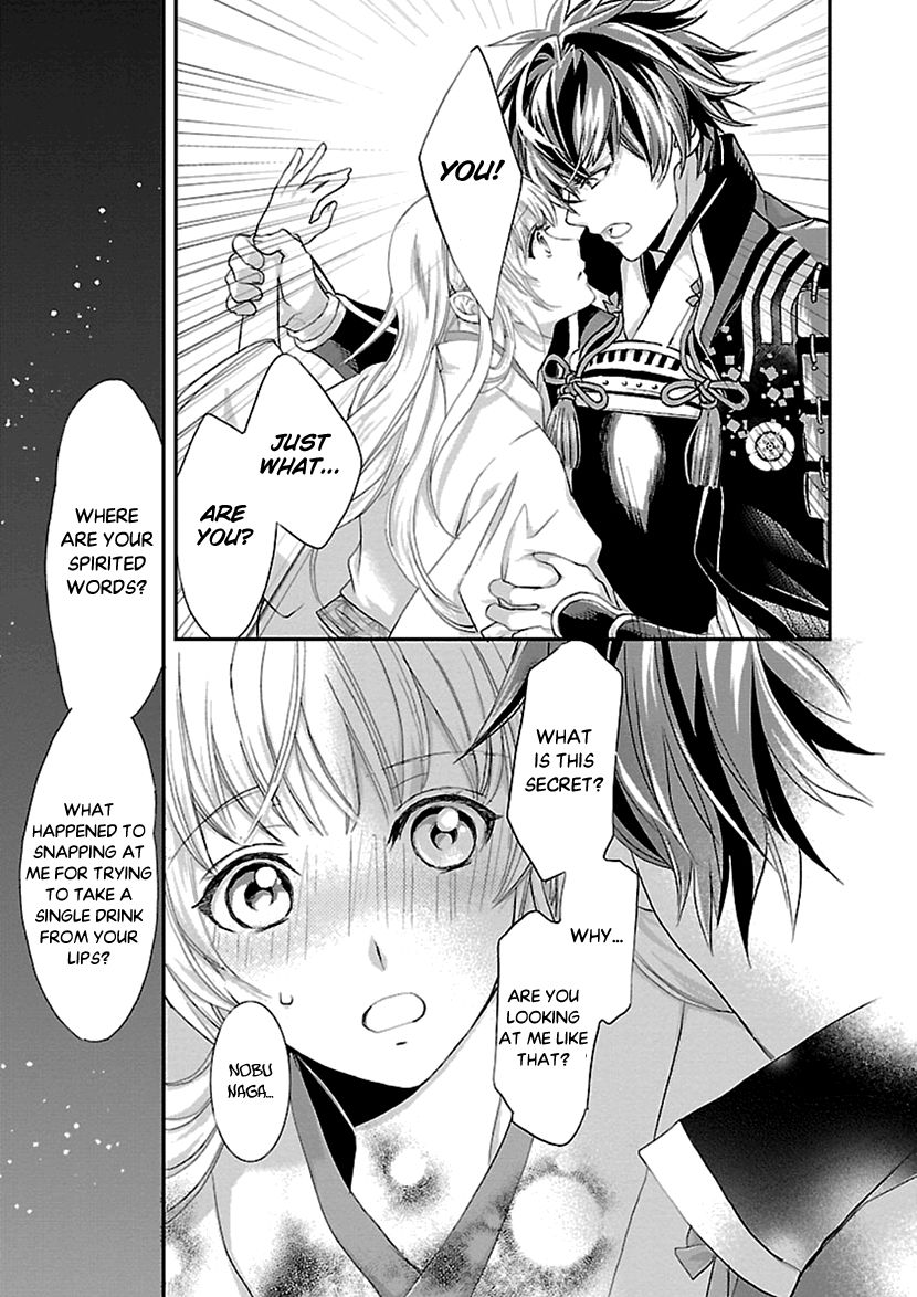 Page 21 of Chapter 12