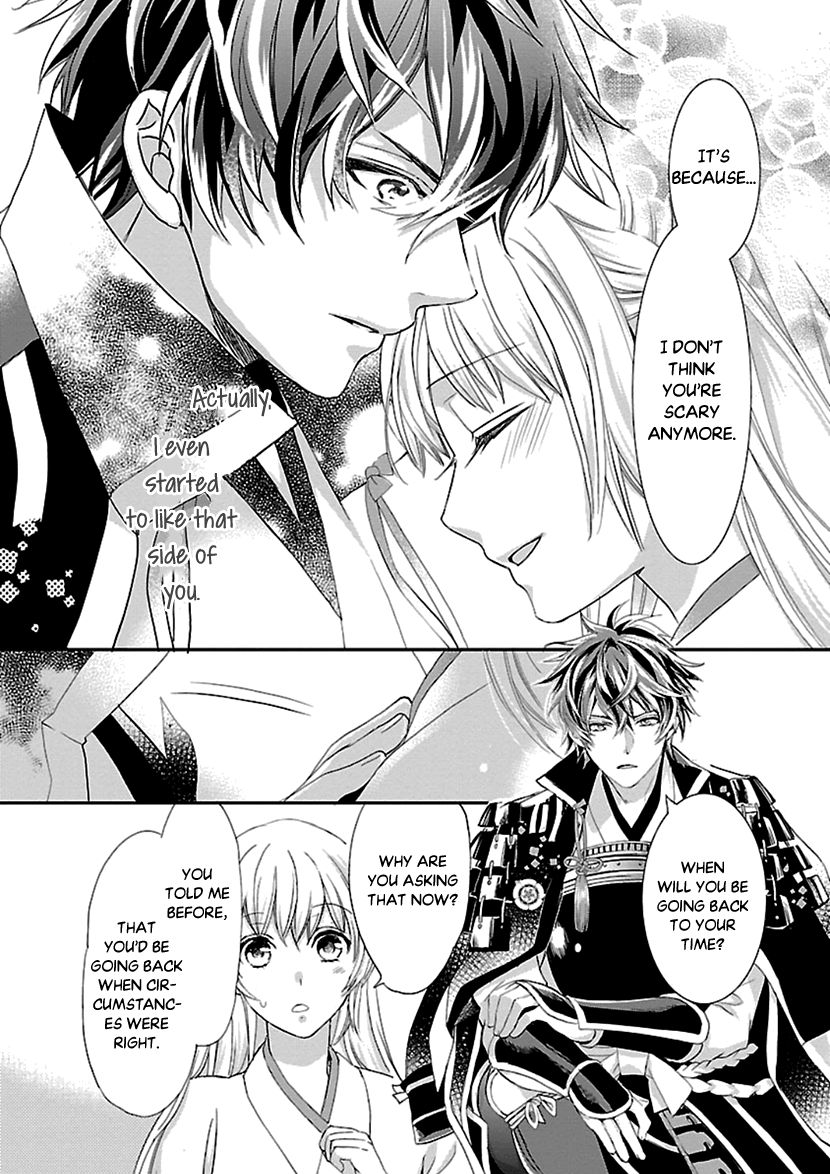 Page 22 of Chapter 12