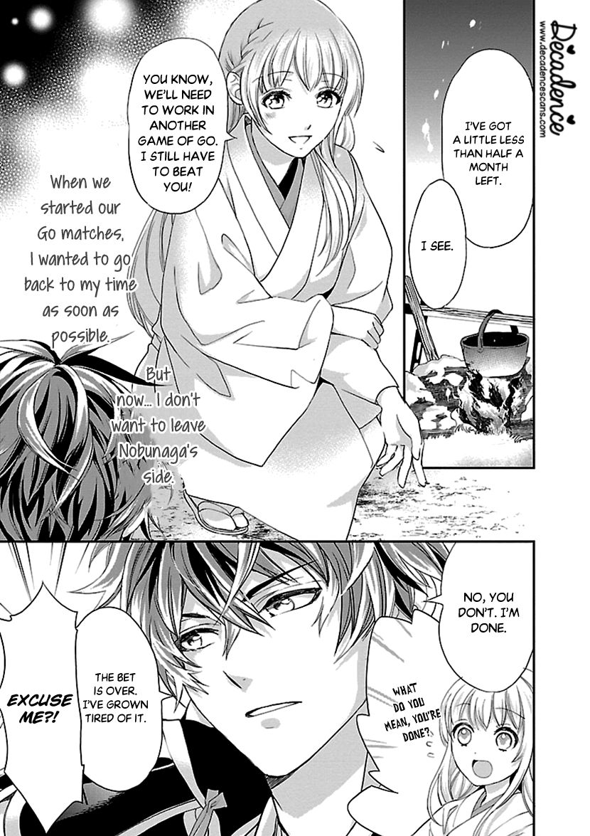 Page 23 of Chapter 12