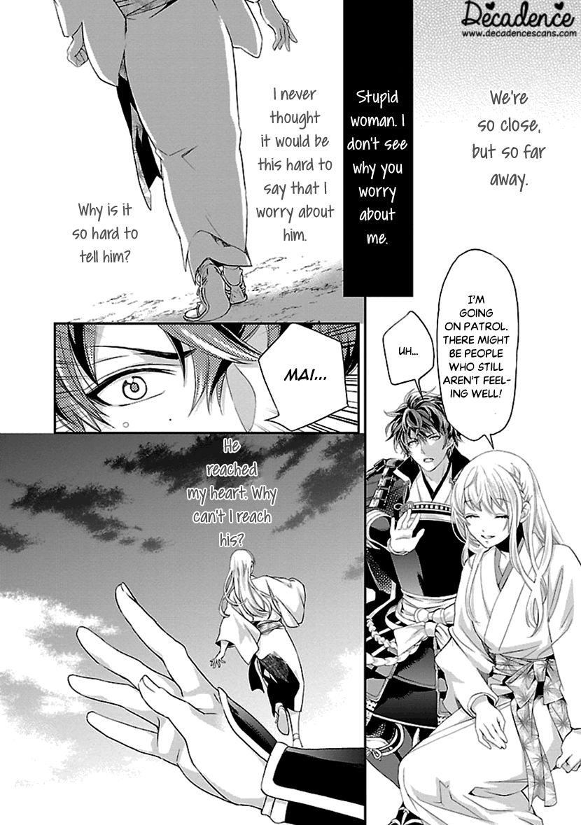 Page 26 of Chapter 12