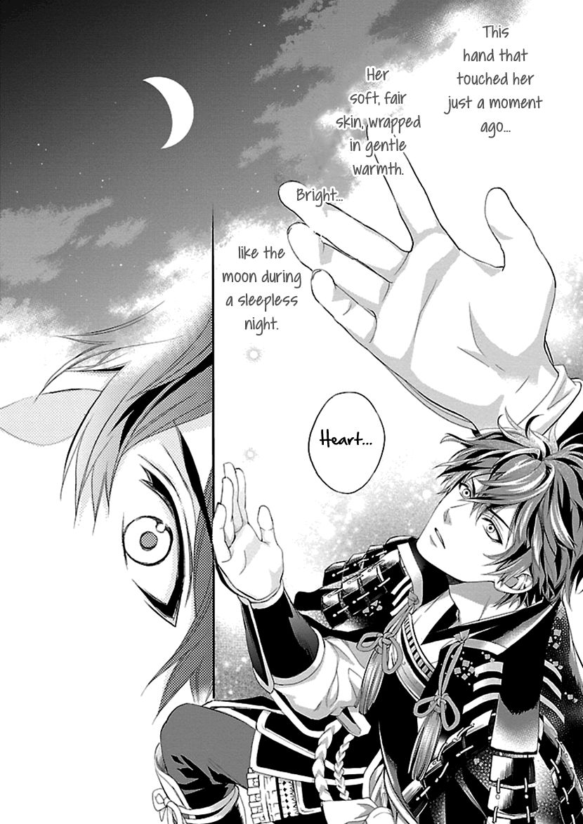 Page 27 of Chapter 12
