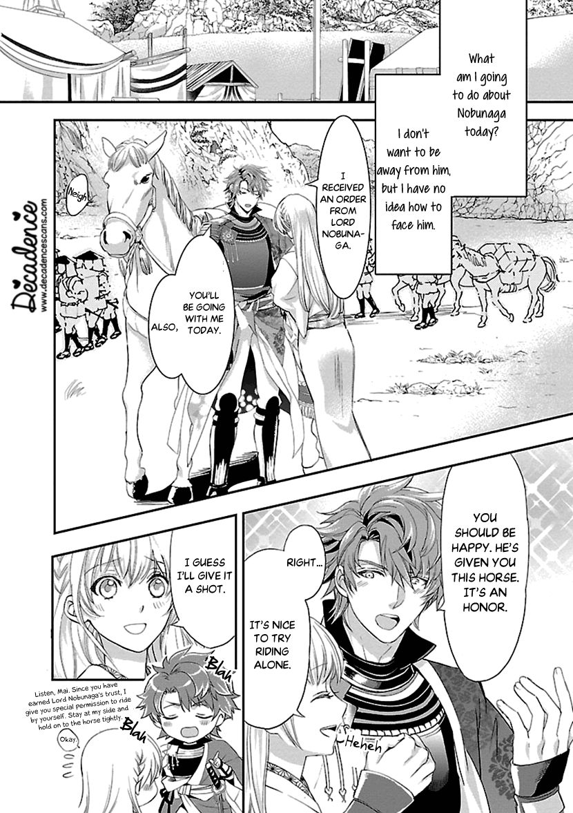 Page 29 of Chapter 12