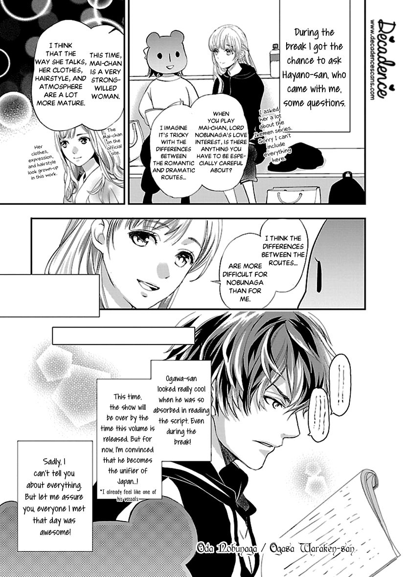 Page 36 of Chapter 12