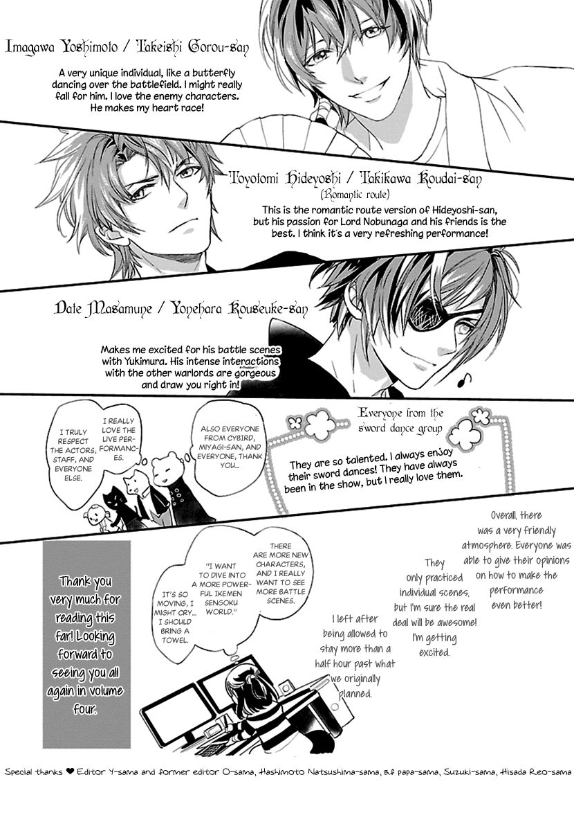 Page 38 of Chapter 12