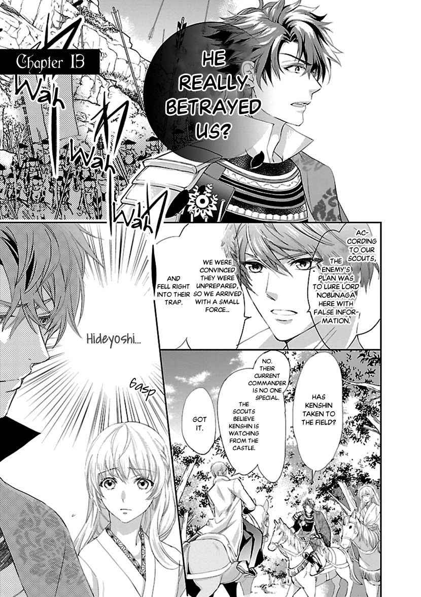 Page 5 of Chapter 13