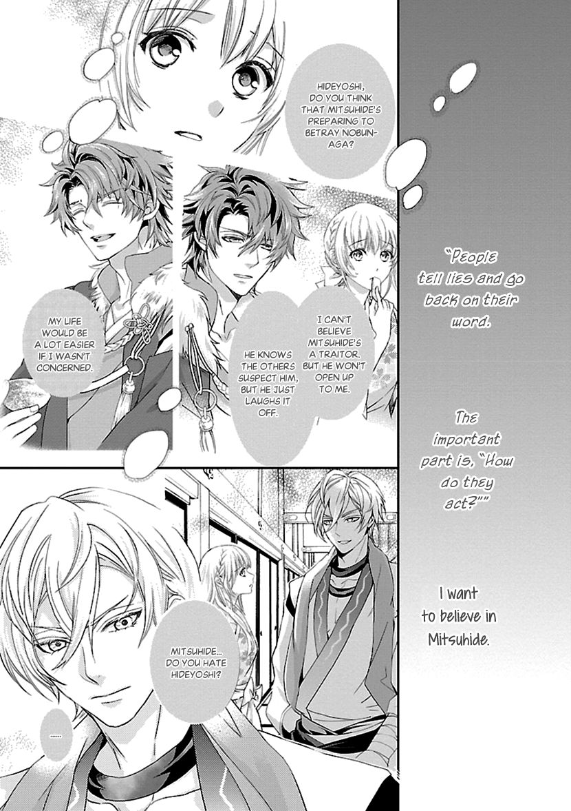 Page 7 of Chapter 13