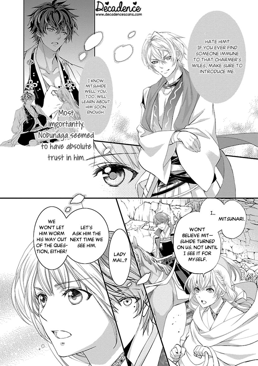 Page 8 of Chapter 13
