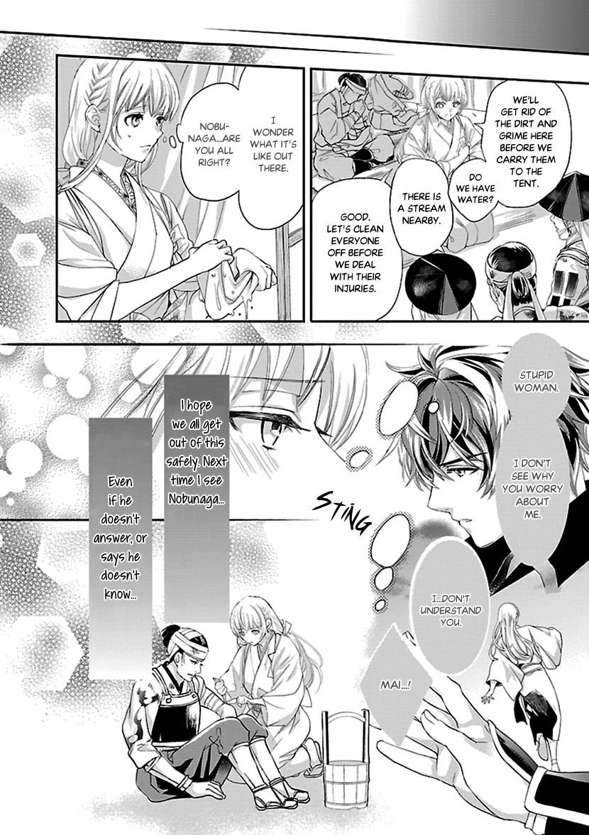 Page 10 of Chapter 13