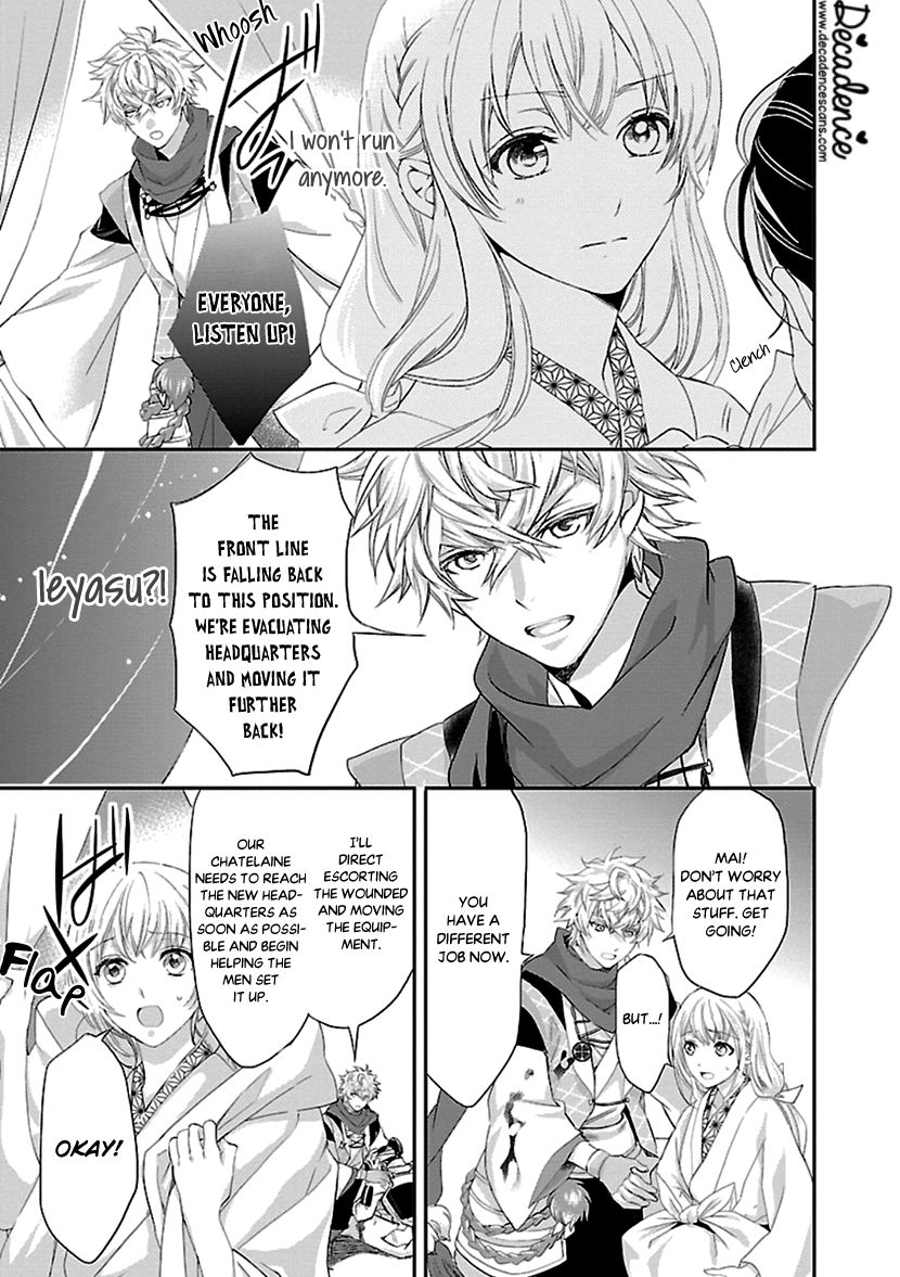 Page 11 of Chapter 13