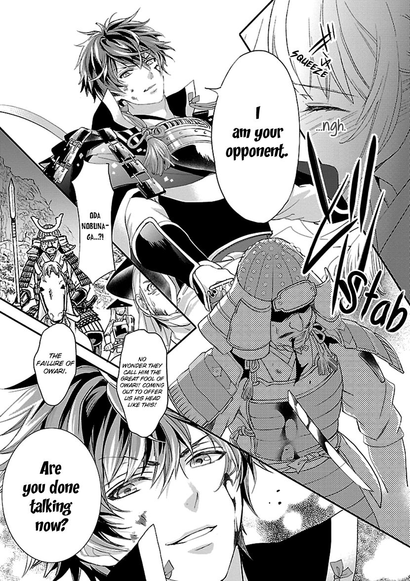 Page 13 of Chapter 13