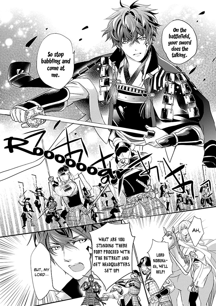 Page 14 of Chapter 13