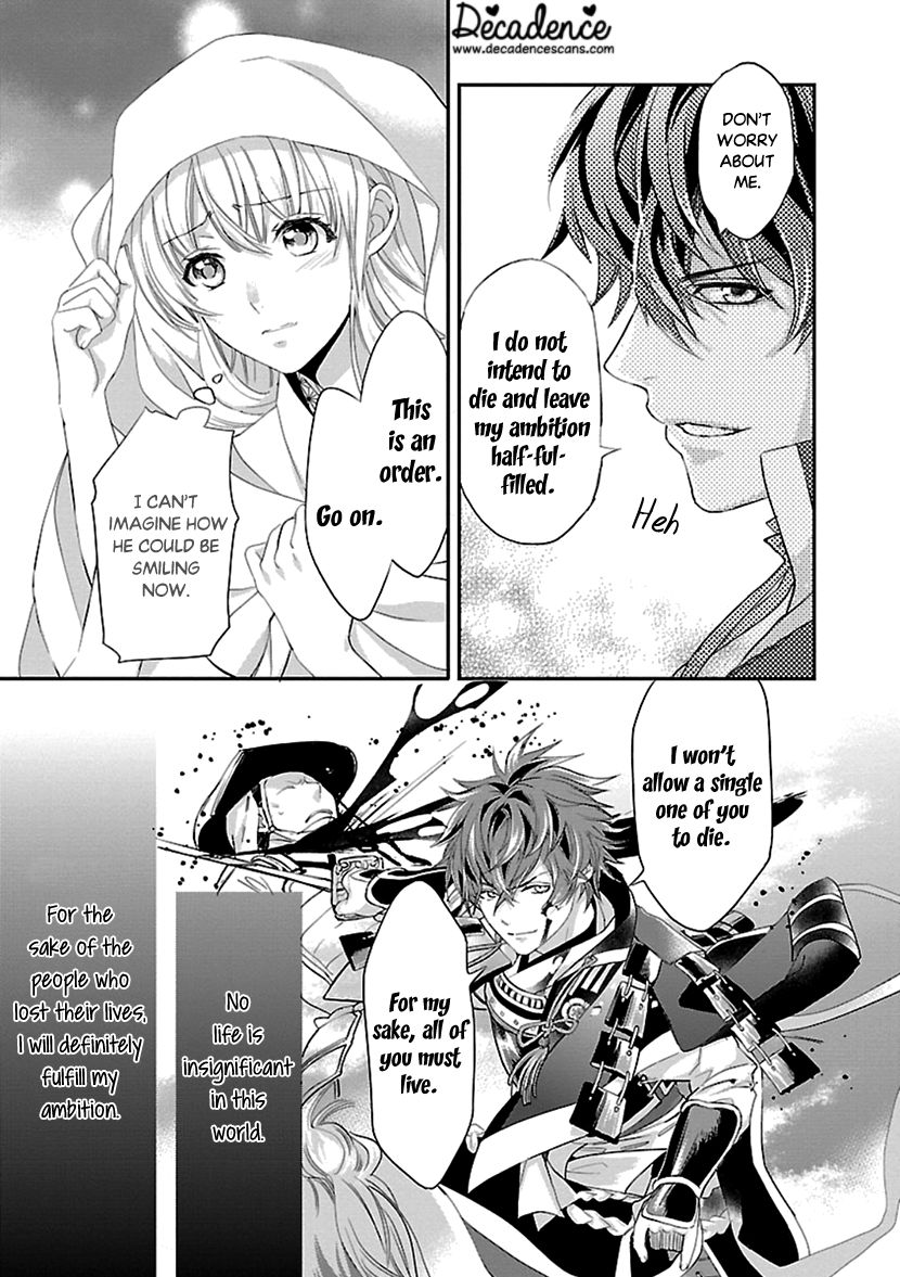 Page 15 of Chapter 13