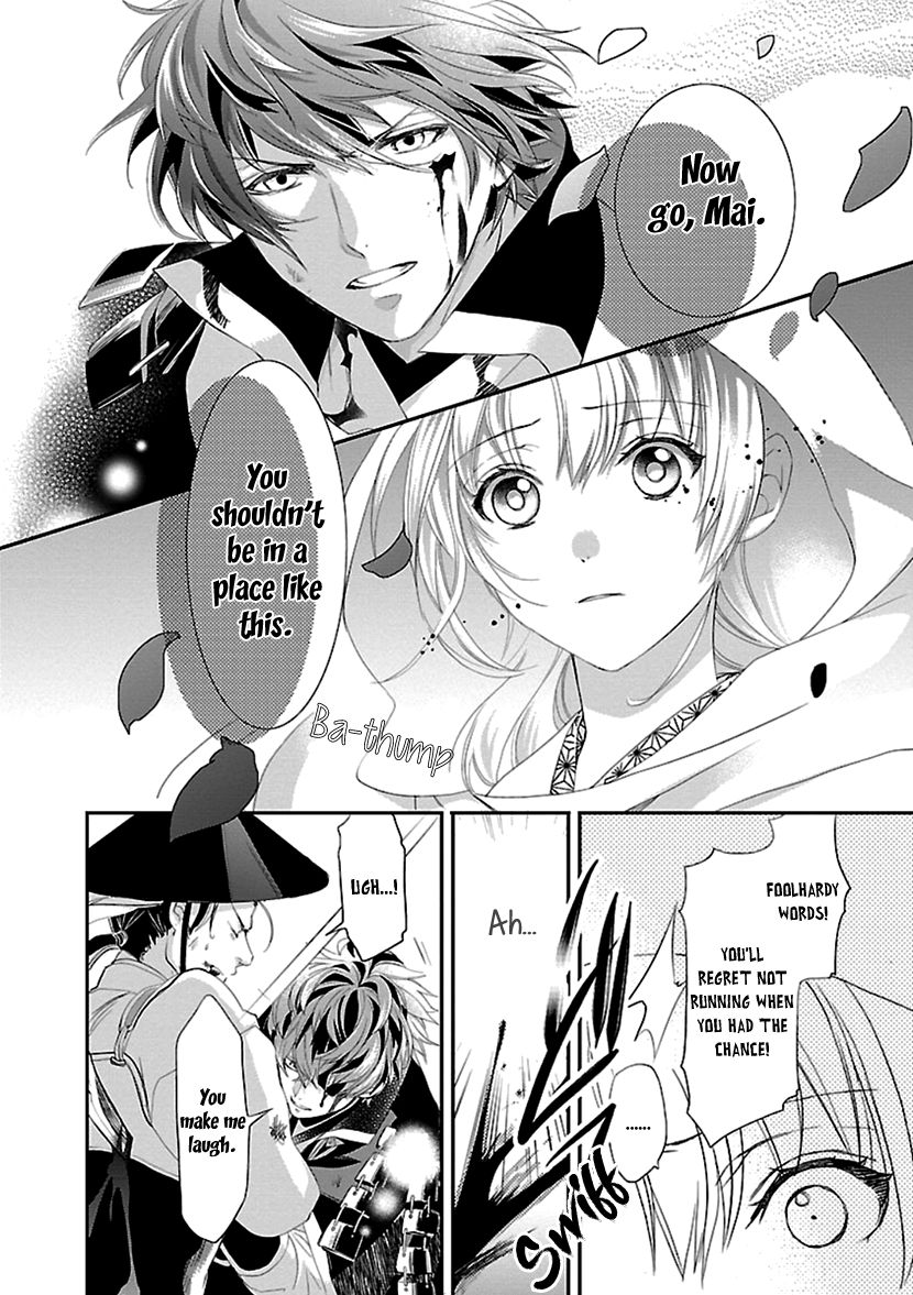 Page 16 of Chapter 13