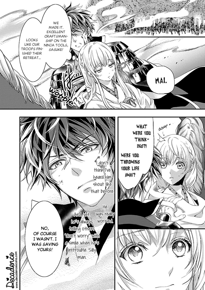 Page 18 of Chapter 13