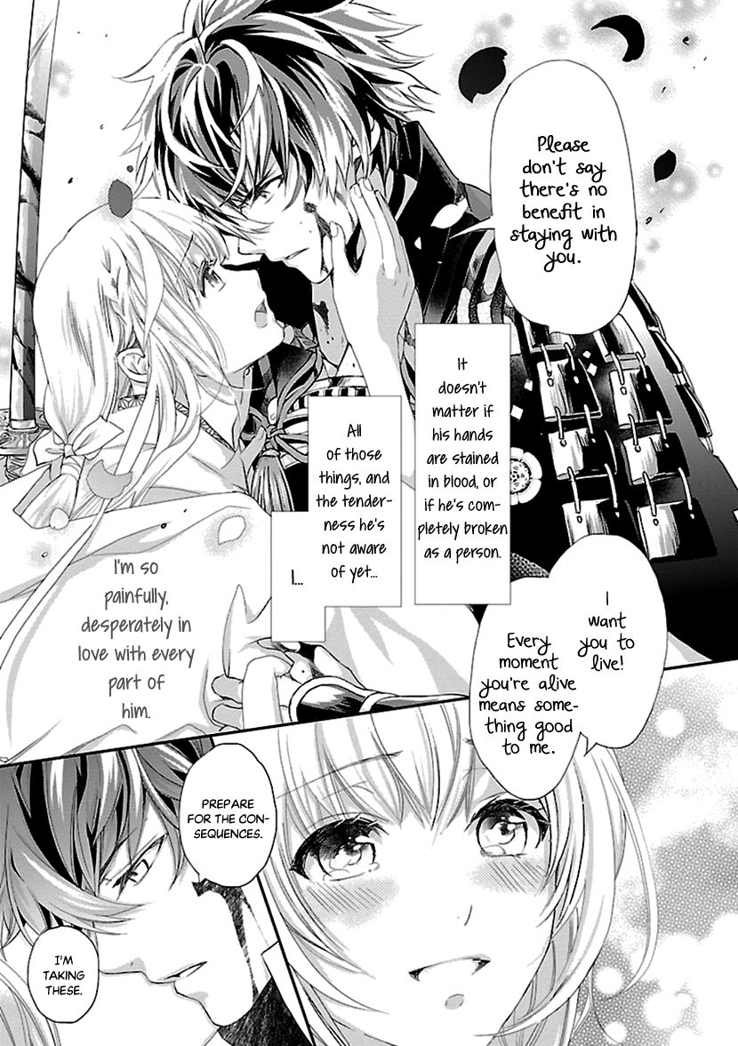 Page 19 of Chapter 13