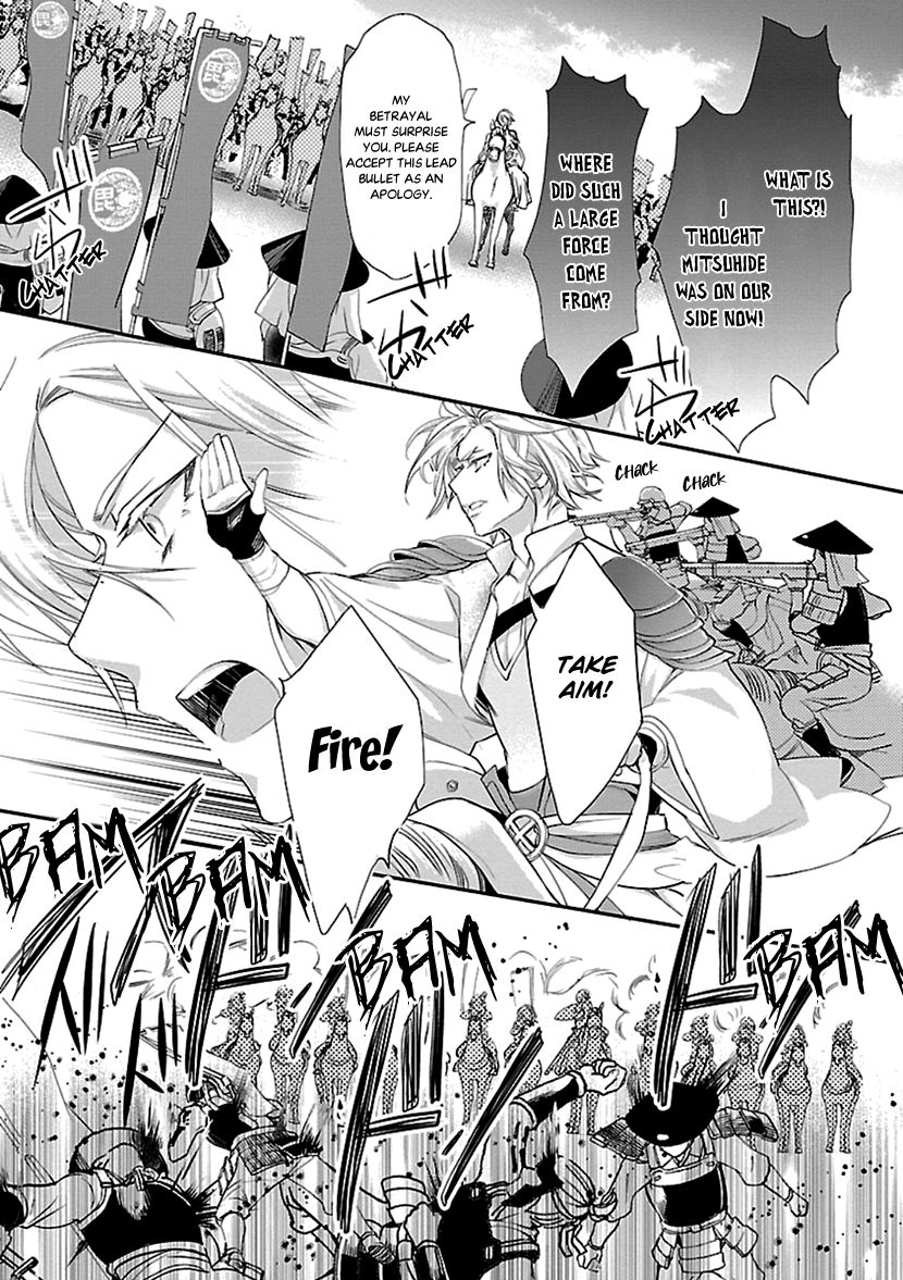 Page 23 of Chapter 13