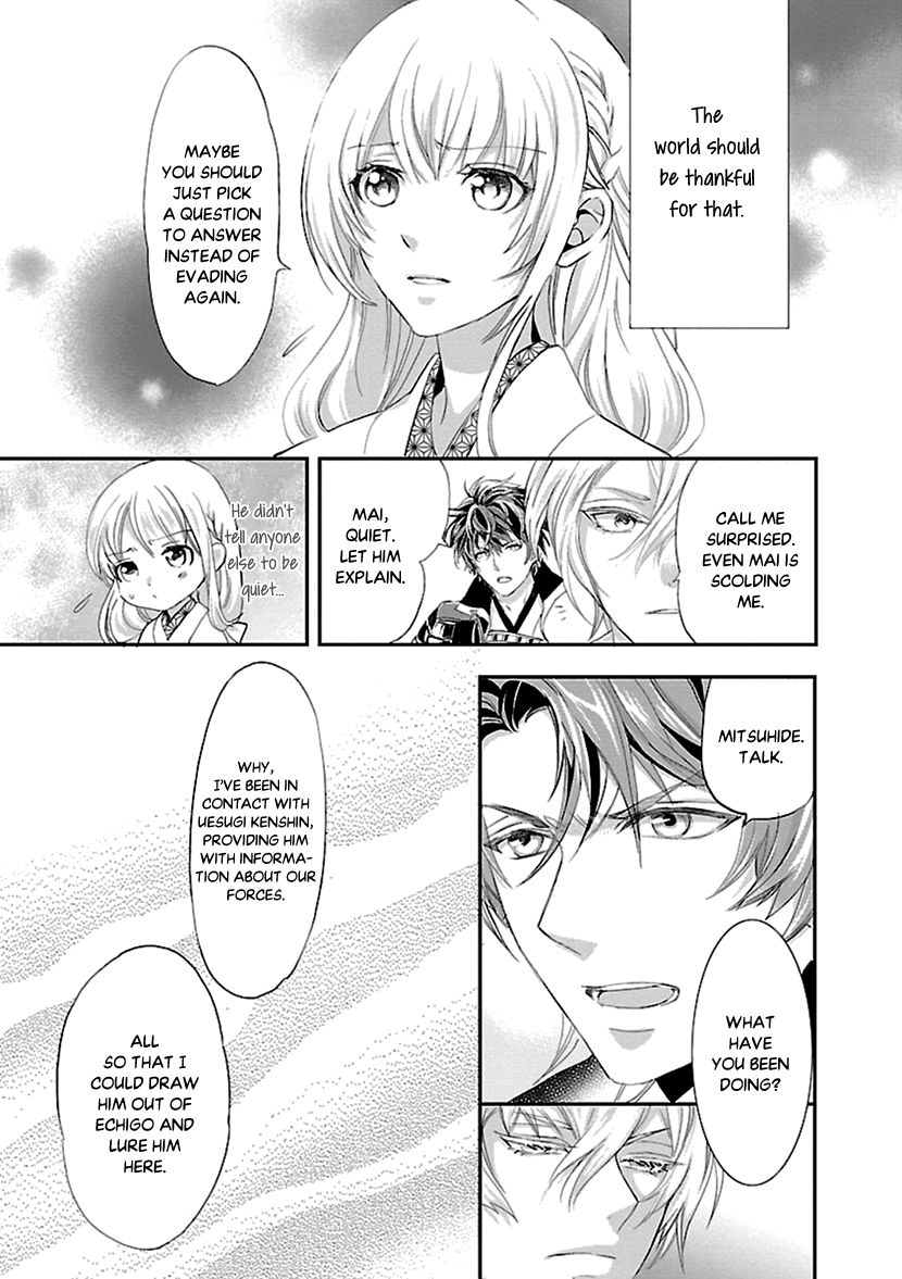Page 27 of Chapter 13