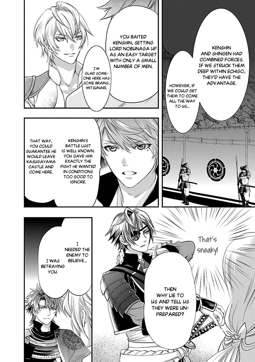Page 28 of Chapter 13