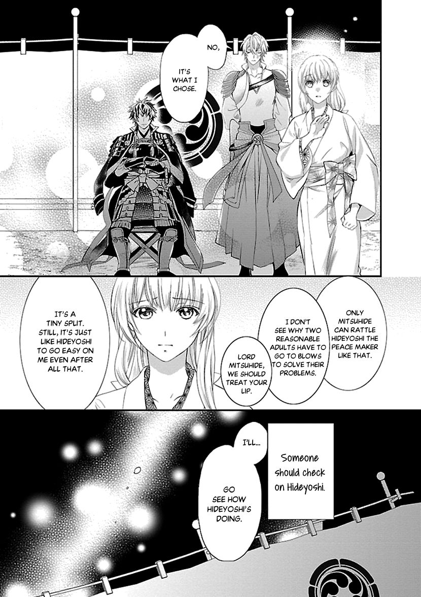 Page 33 of Chapter 13