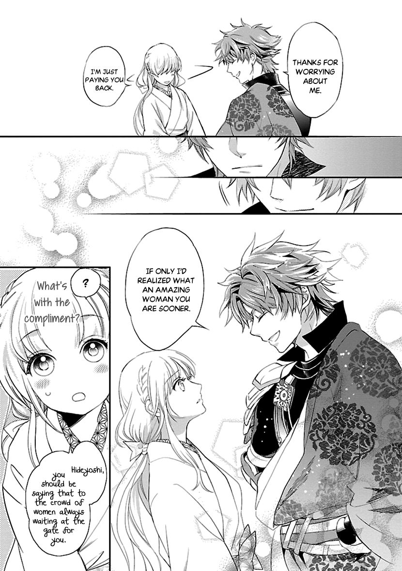 Page 35 of Chapter 13